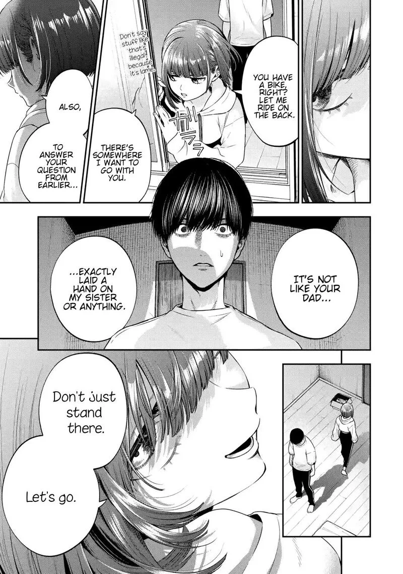 Sayonara, Watashitachi ni Yasashikunakatta, Subete no Hitobito Chapter 1 page 18