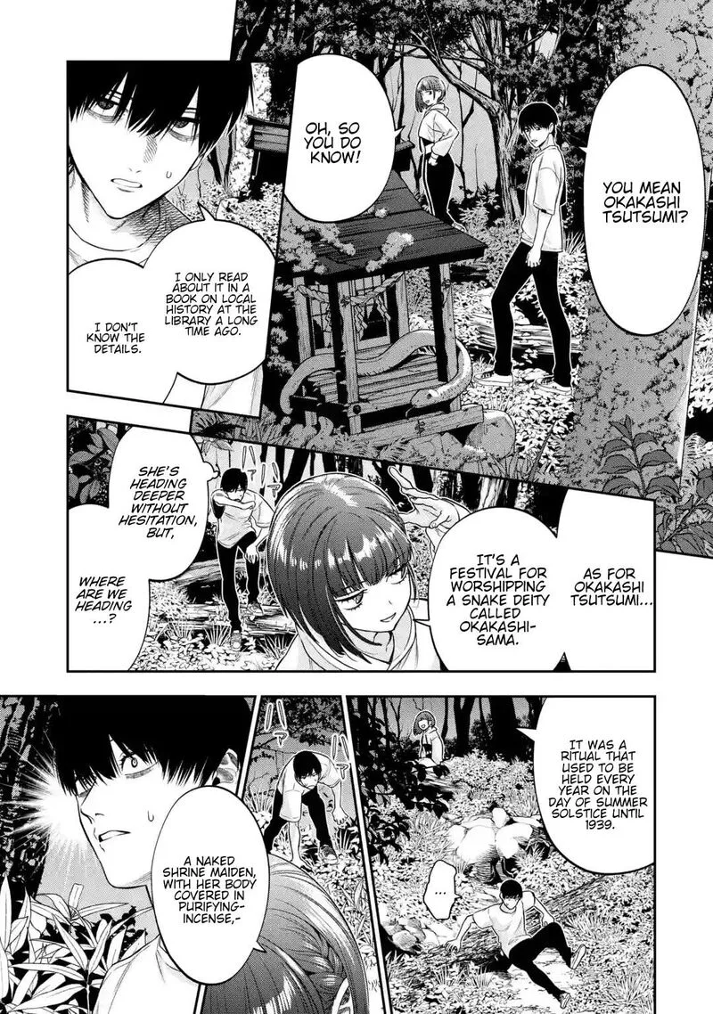 Sayonara, Watashitachi ni Yasashikunakatta, Subete no Hitobito Chapter 1 page 24
