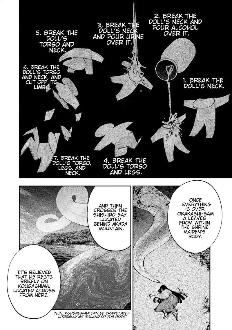Sayonara, Watashitachi ni Yasashikunakatta, Subete no Hitobito Chapter 1 page 27