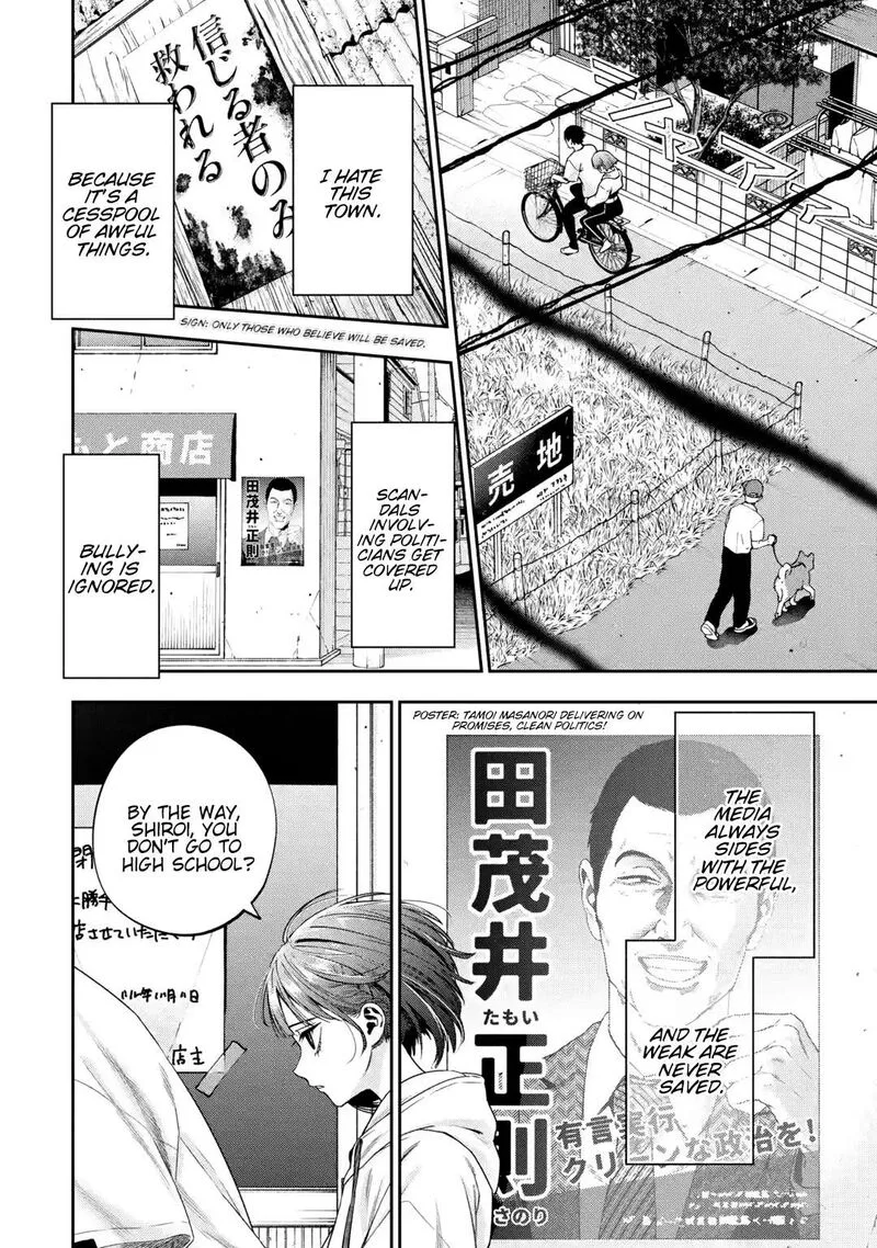 Sayonara, Watashitachi ni Yasashikunakatta, Subete no Hitobito Chapter 1 page 19