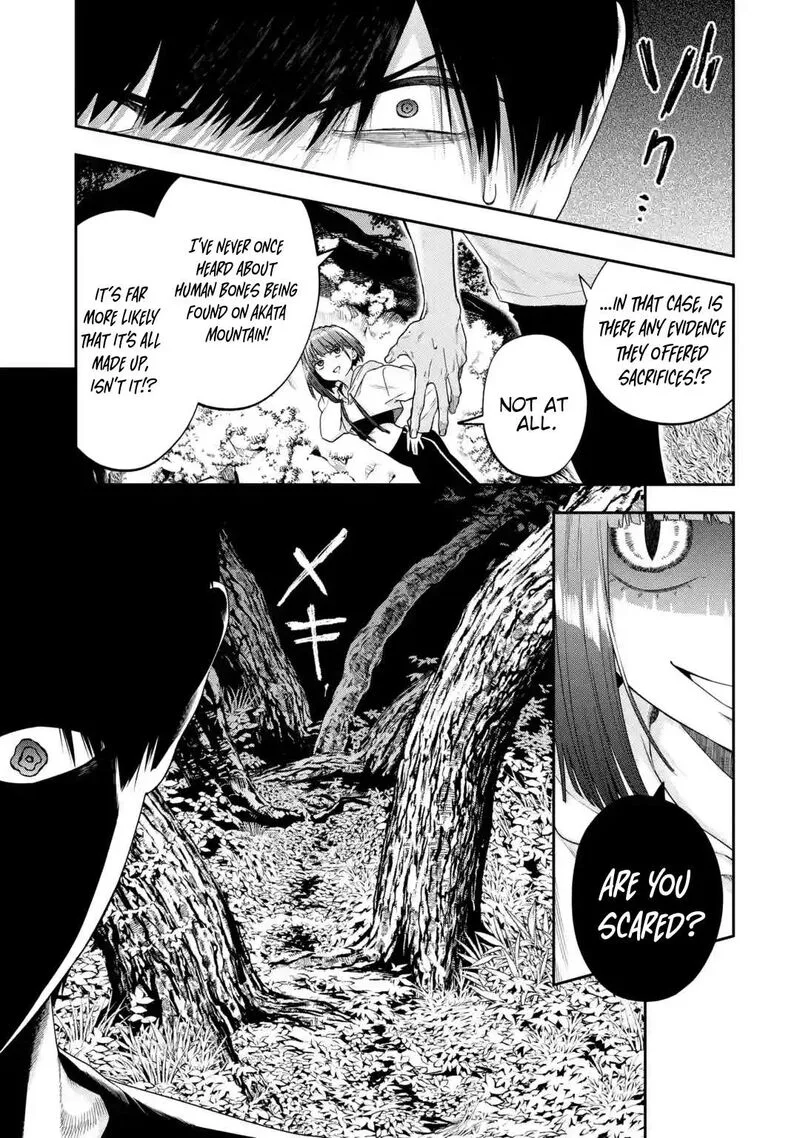 Sayonara, Watashitachi ni Yasashikunakatta, Subete no Hitobito Chapter 1 page 30