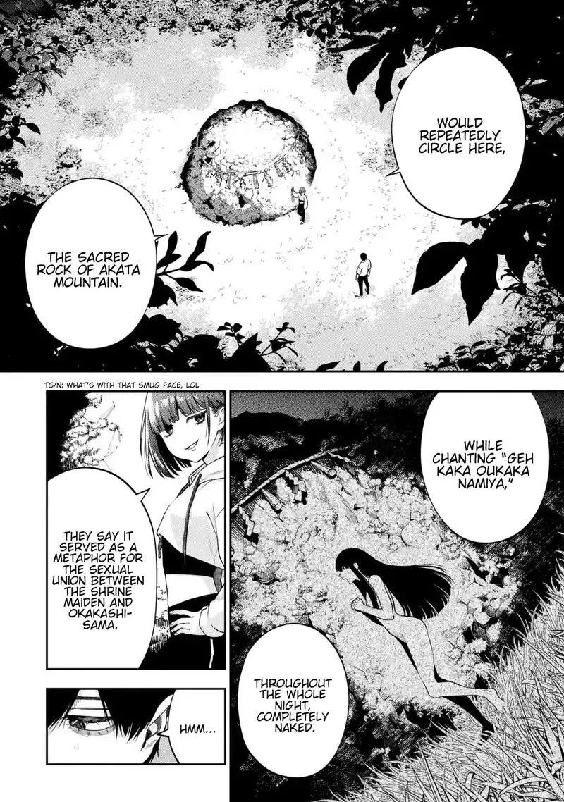 Sayonara, Watashitachi ni Yasashikunakatta, Subete no Hitobito Chapter 1 page 25