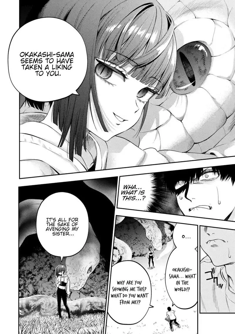 Sayonara, Watashitachi ni Yasashikunakatta, Subete no Hitobito Chapter 1 page 35
