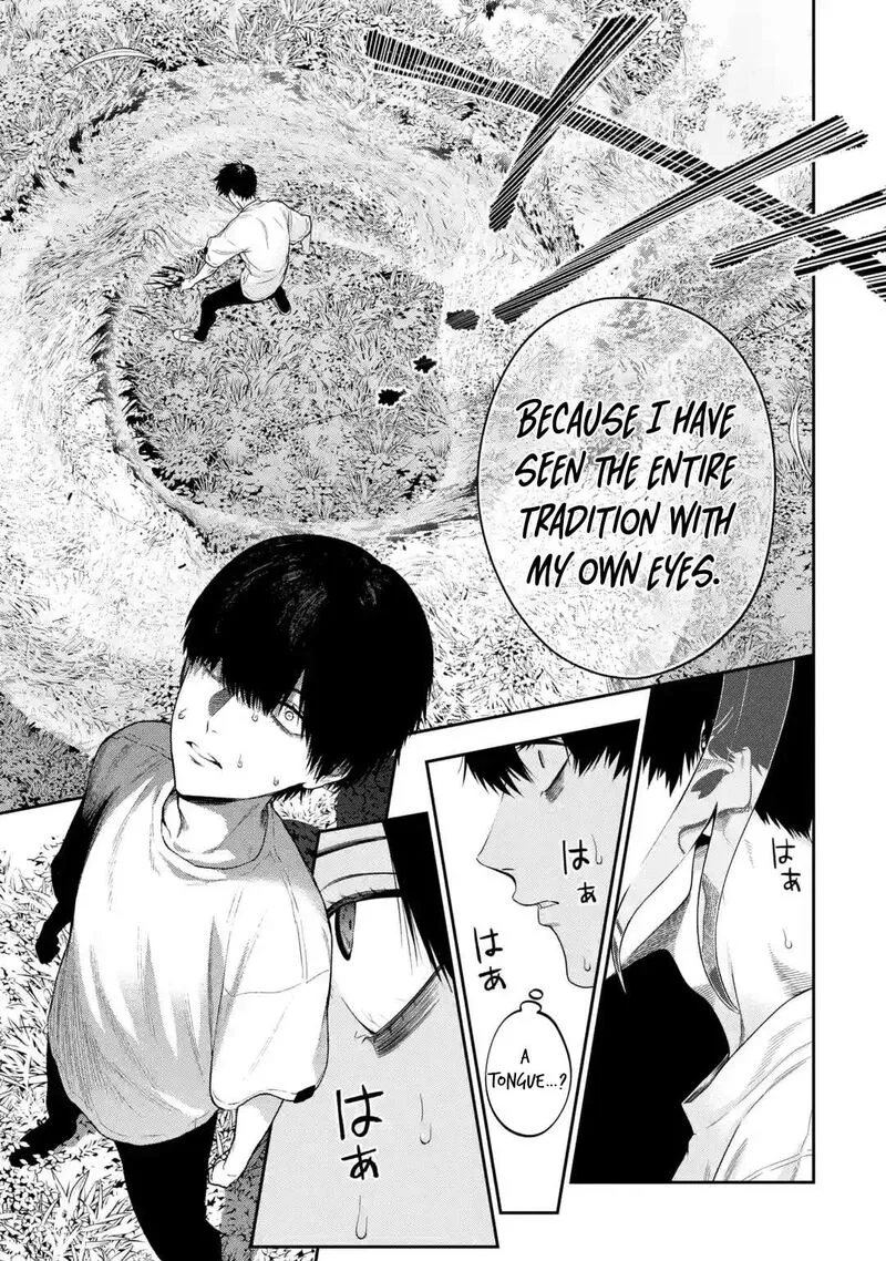 Sayonara, Watashitachi ni Yasashikunakatta, Subete no Hitobito Chapter 1 page 32