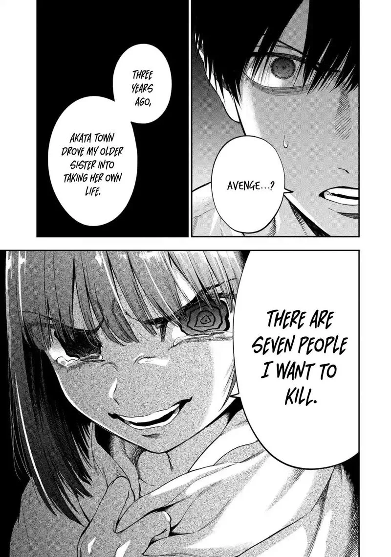 Sayonara, Watashitachi ni Yasashikunakatta, Subete no Hitobito Chapter 1 page 36
