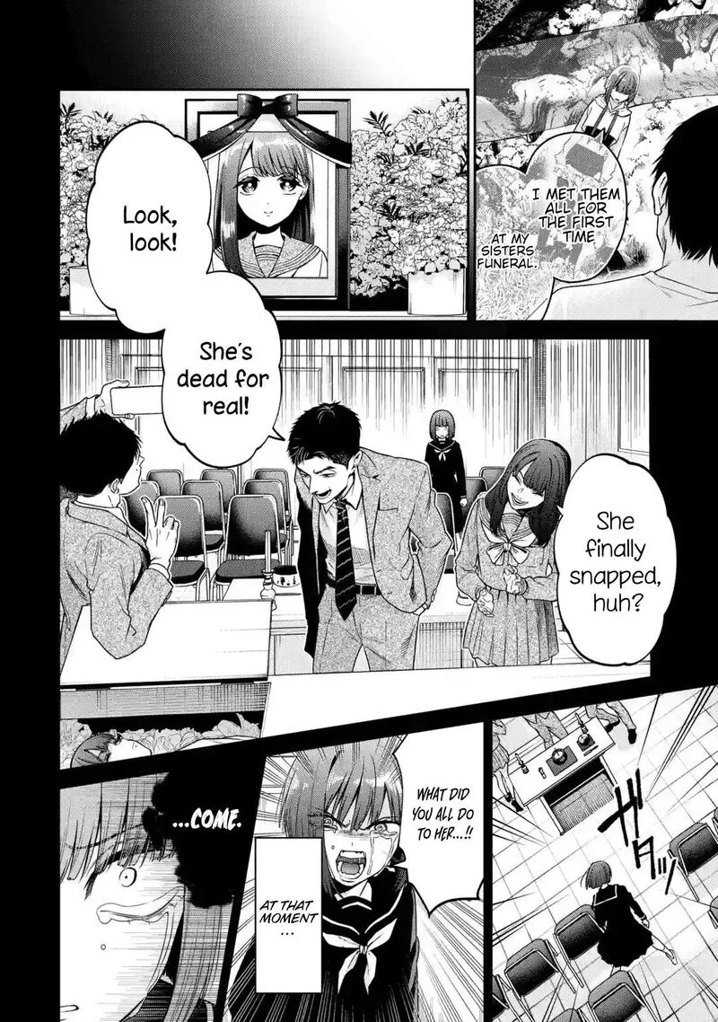 Sayonara, Watashitachi ni Yasashikunakatta, Subete no Hitobito Chapter 1 page 38