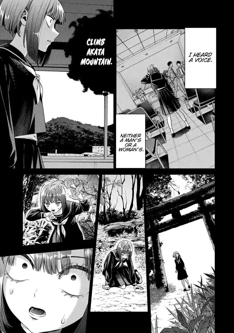 Sayonara, Watashitachi ni Yasashikunakatta, Subete no Hitobito Chapter 1 page 39