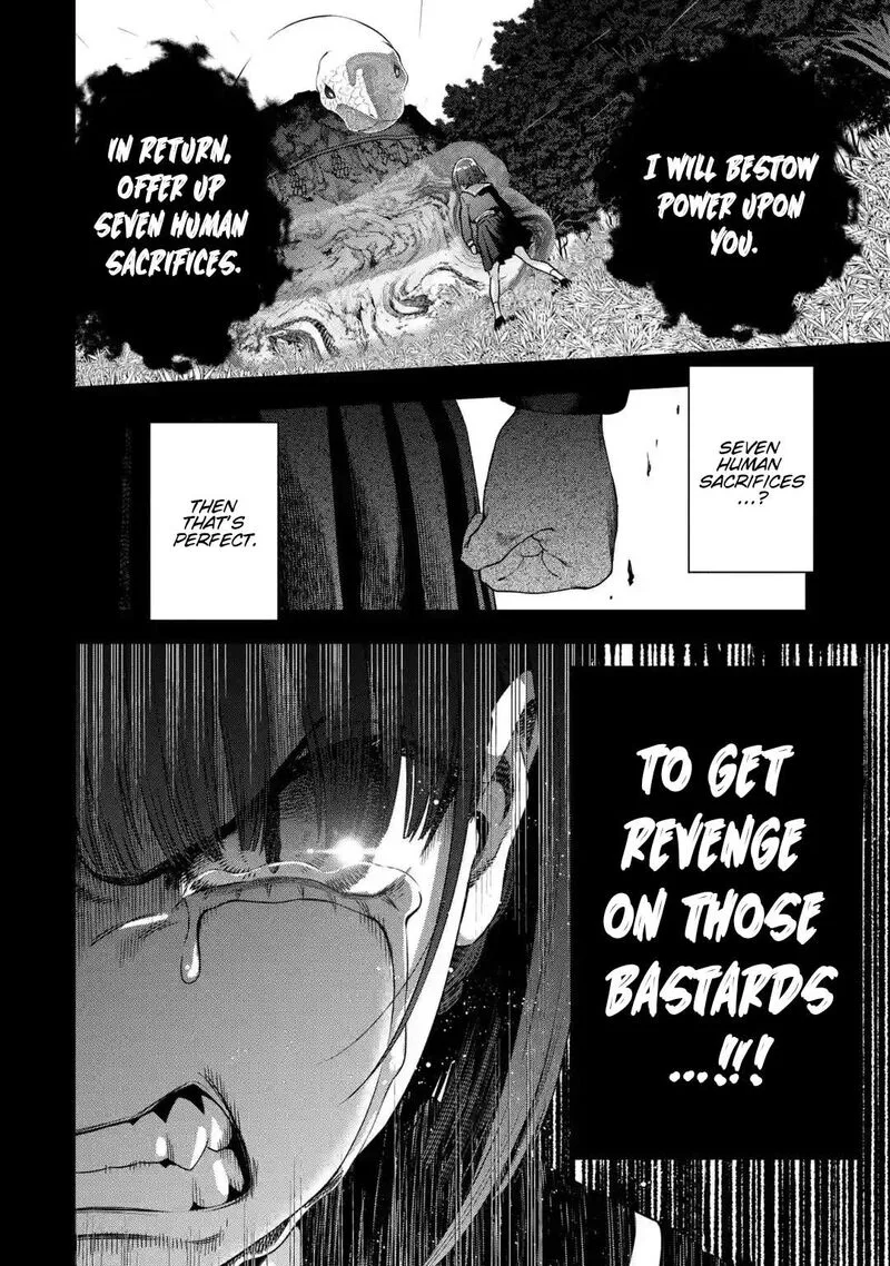 Sayonara, Watashitachi ni Yasashikunakatta, Subete no Hitobito Chapter 1 page 40