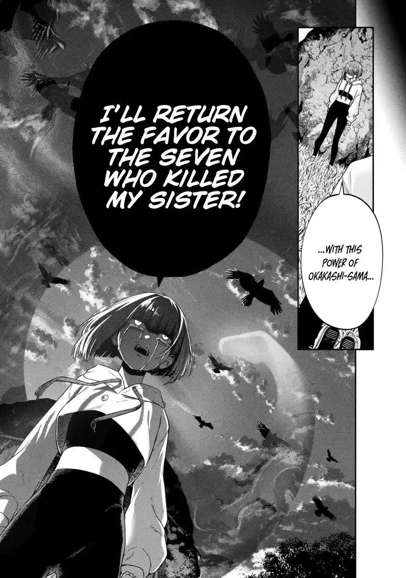 Sayonara, Watashitachi ni Yasashikunakatta, Subete no Hitobito Chapter 1 page 41