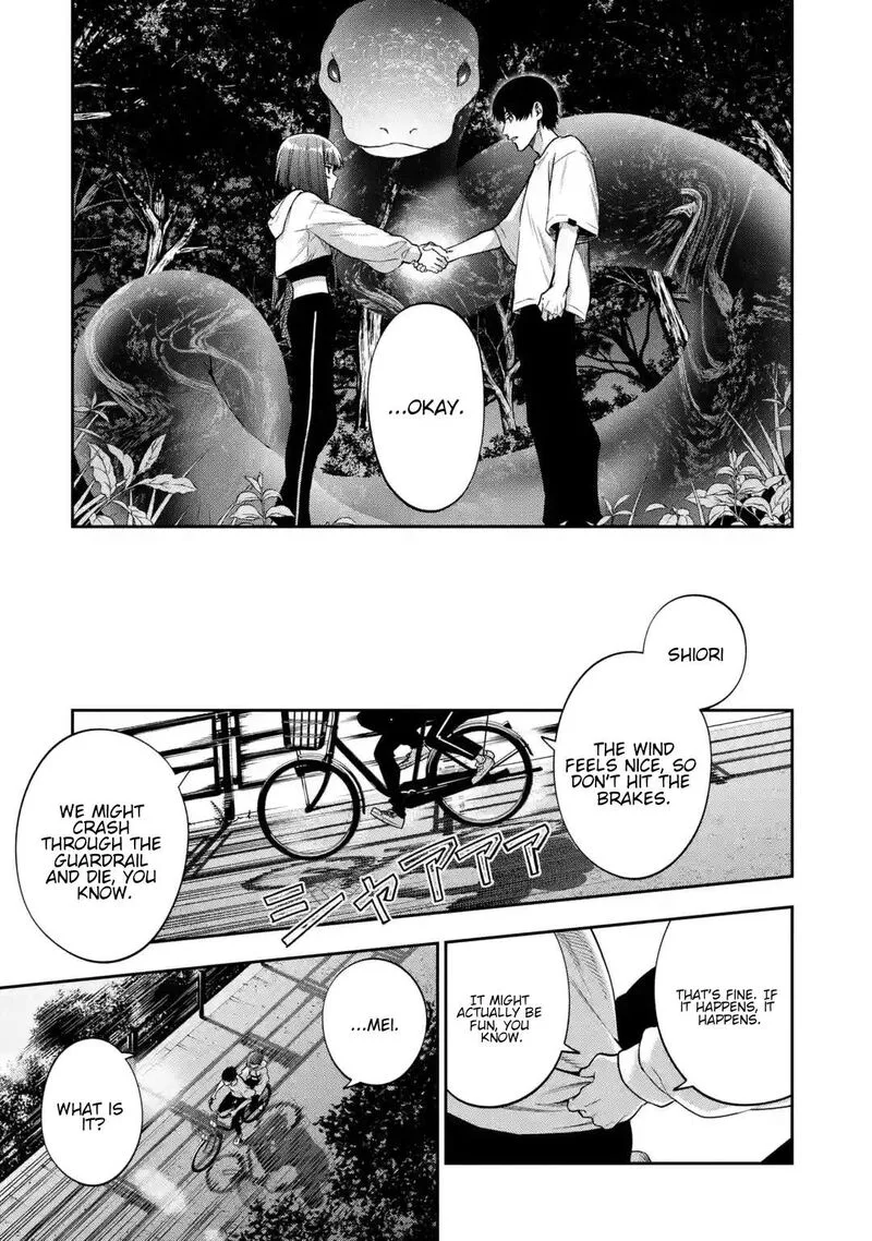 Sayonara, Watashitachi ni Yasashikunakatta, Subete no Hitobito Chapter 1 page 44