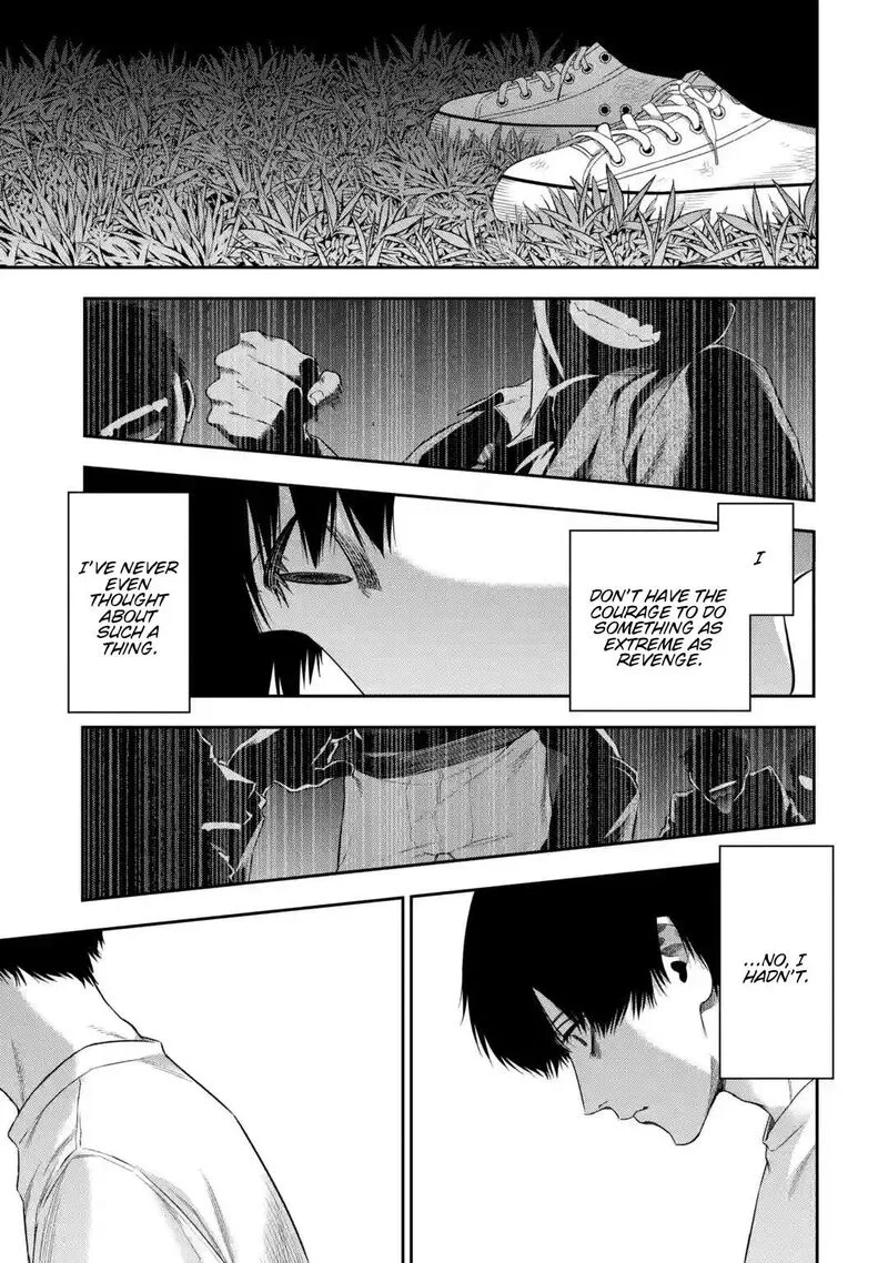 Sayonara, Watashitachi ni Yasashikunakatta, Subete no Hitobito Chapter 1 page 43