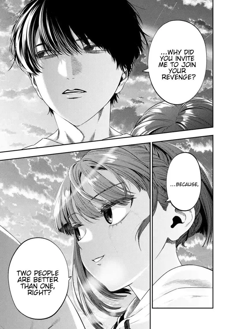 Sayonara, Watashitachi ni Yasashikunakatta, Subete no Hitobito Chapter 1 page 45