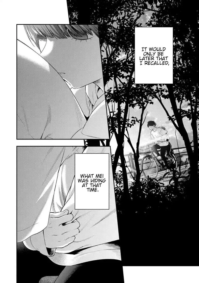Sayonara, Watashitachi ni Yasashikunakatta, Subete no Hitobito Chapter 1 page 50