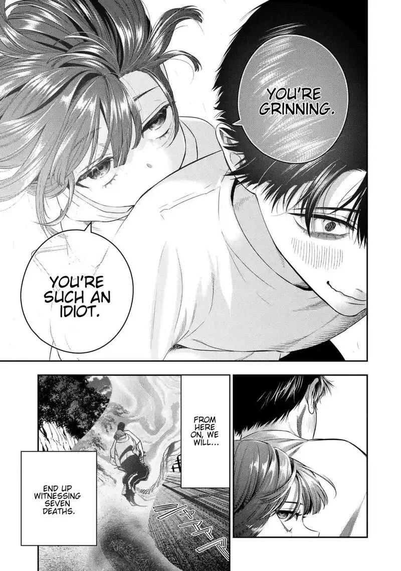 Sayonara, Watashitachi ni Yasashikunakatta, Subete no Hitobito Chapter 1 page 49