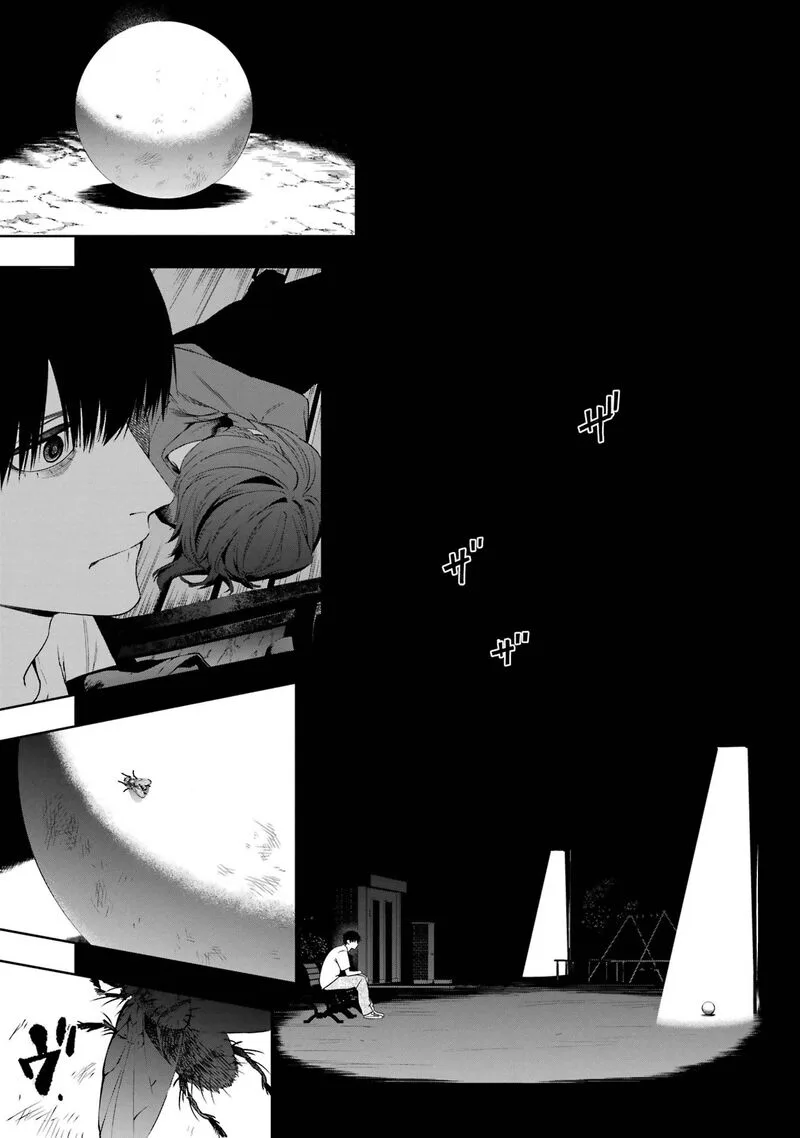 Sayonara, Watashitachi ni Yasashikunakatta, Subete no Hitobito Chapter 10 page 18