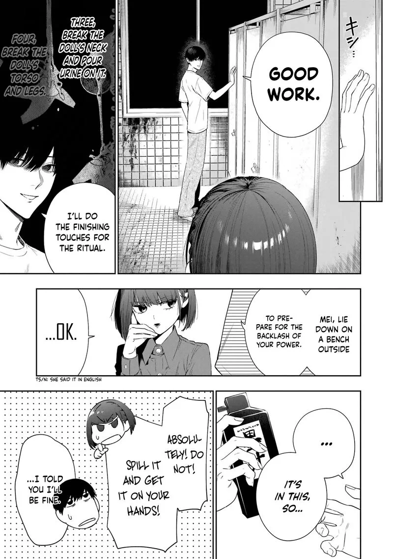 Sayonara, Watashitachi ni Yasashikunakatta, Subete no Hitobito Chapter 10 page 14