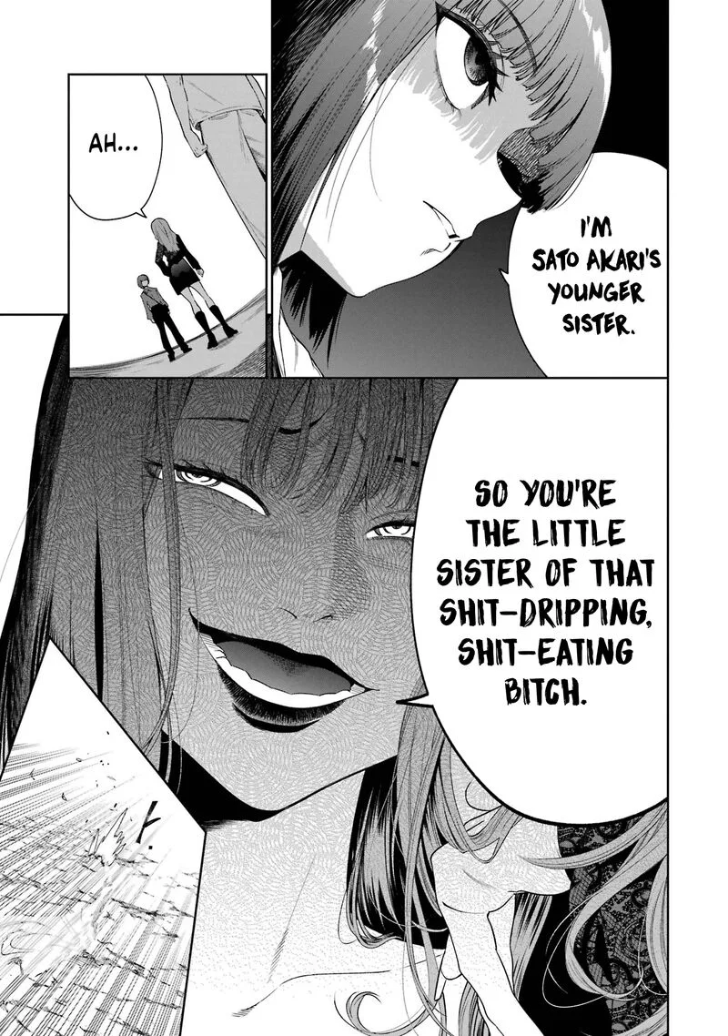 Sayonara, Watashitachi ni Yasashikunakatta, Subete no Hitobito Chapter 10 page 6