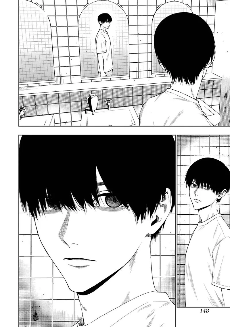 Sayonara, Watashitachi ni Yasashikunakatta, Subete no Hitobito Chapter 10 page 17