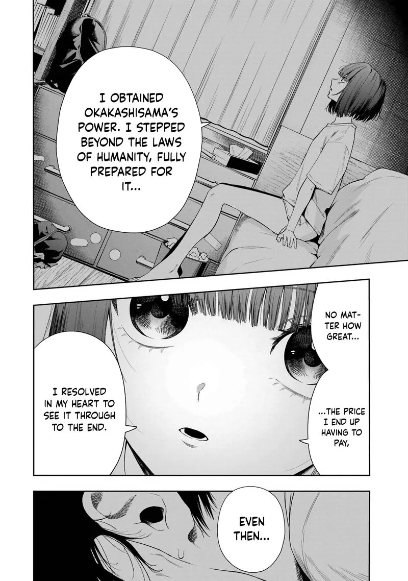 Sayonara, Watashitachi ni Yasashikunakatta, Subete no Hitobito Chapter 10 page 31