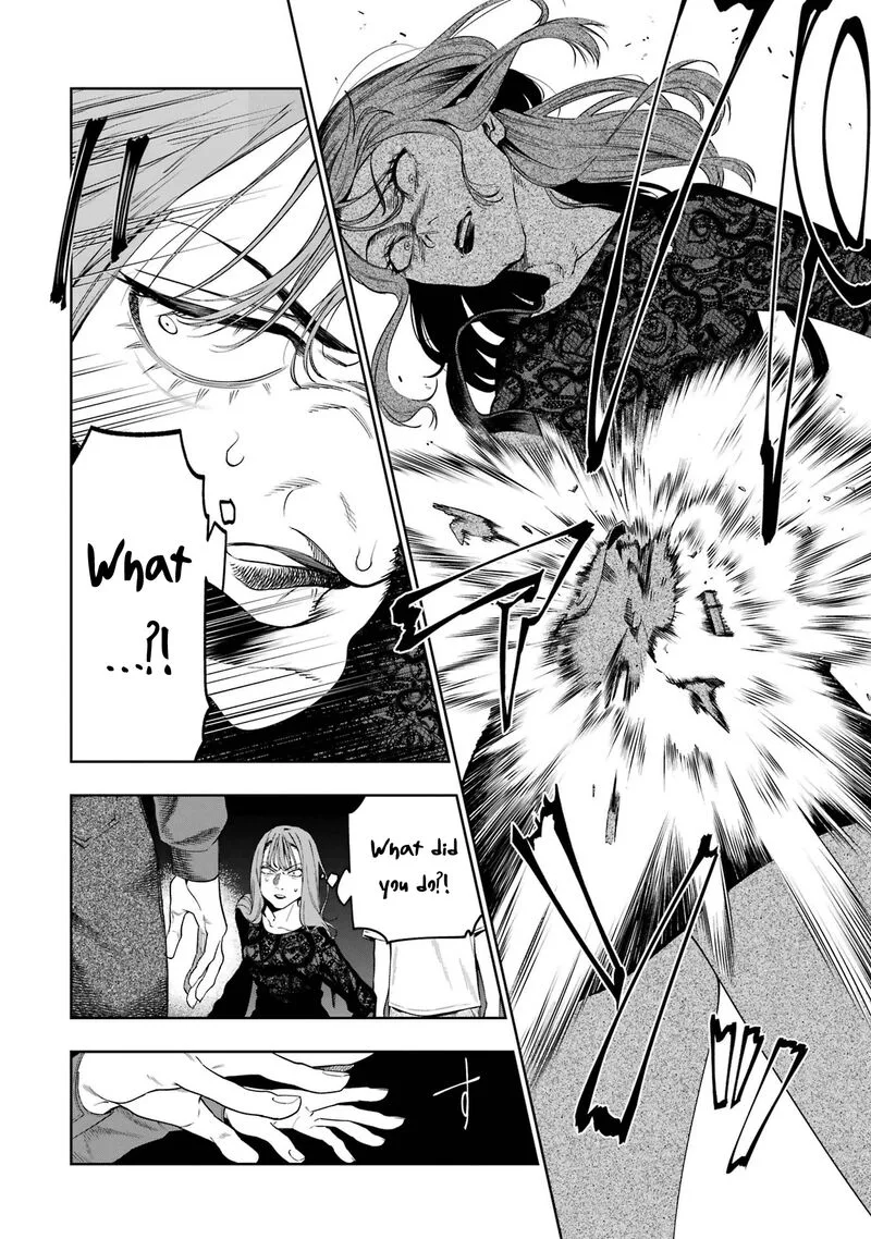 Sayonara, Watashitachi ni Yasashikunakatta, Subete no Hitobito Chapter 10 page 7
