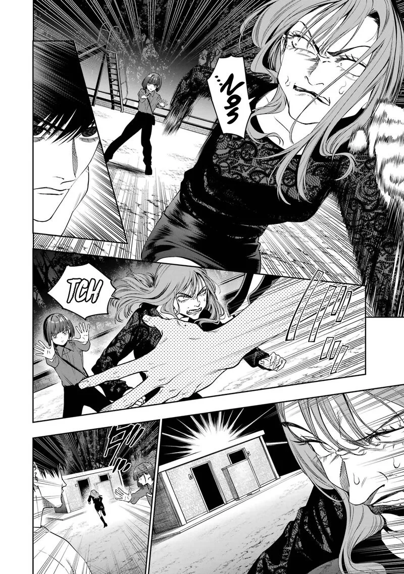 Sayonara, Watashitachi ni Yasashikunakatta, Subete no Hitobito Chapter 10 page 9