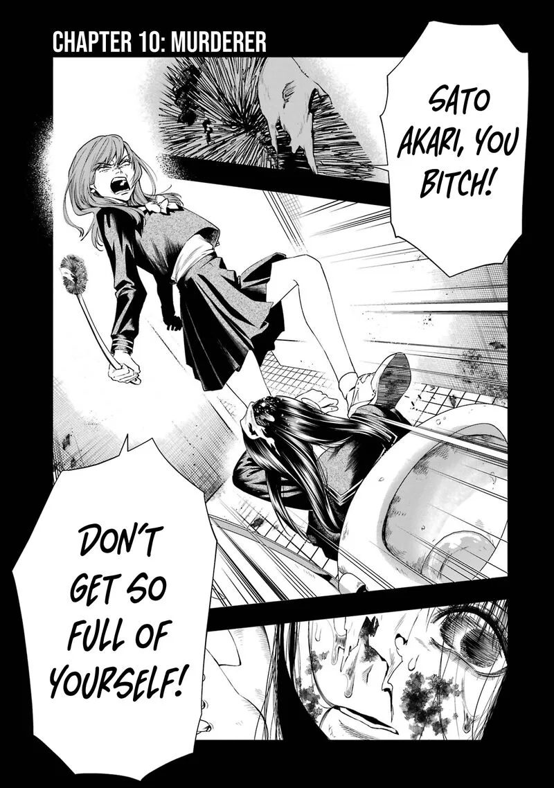 Sayonara, Watashitachi ni Yasashikunakatta, Subete no Hitobito Chapter 10 page 2