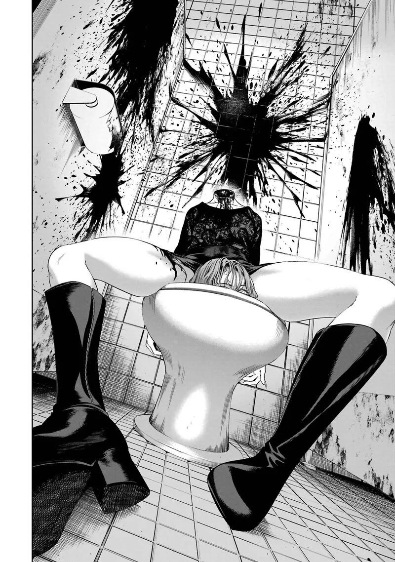 Sayonara, Watashitachi ni Yasashikunakatta, Subete no Hitobito Chapter 10 page 13