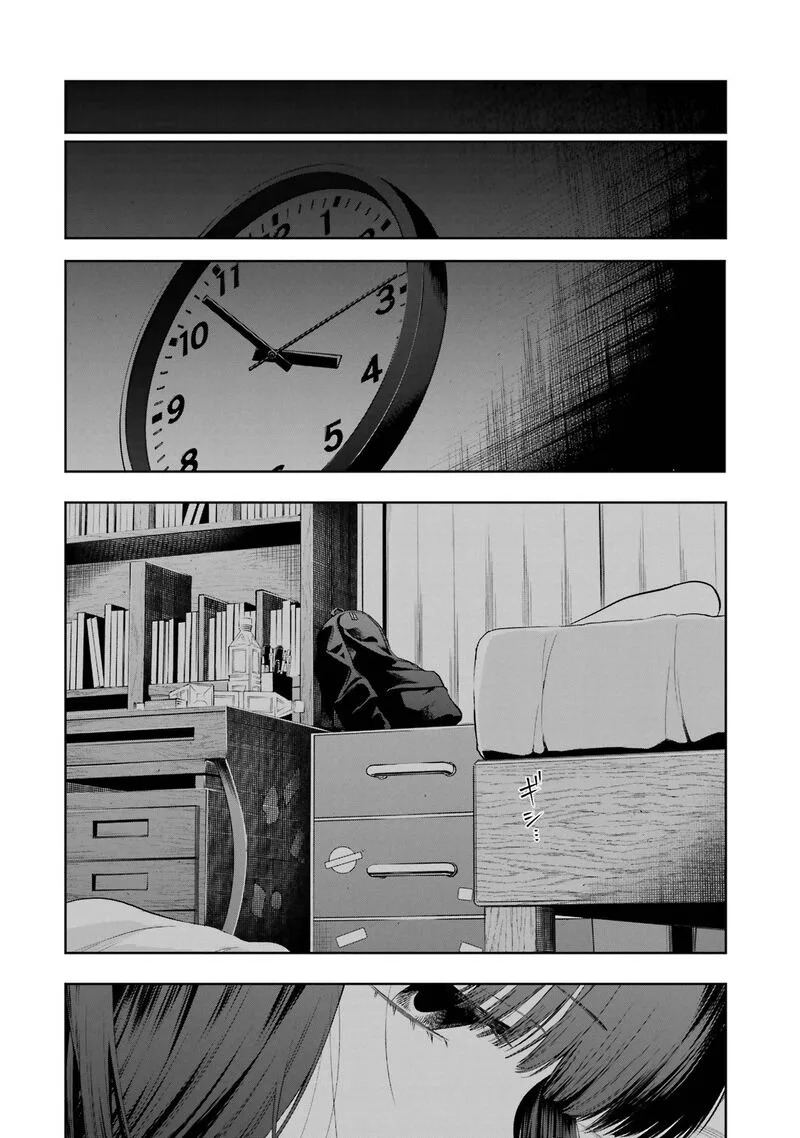 Sayonara, Watashitachi ni Yasashikunakatta, Subete no Hitobito Chapter 10 page 38