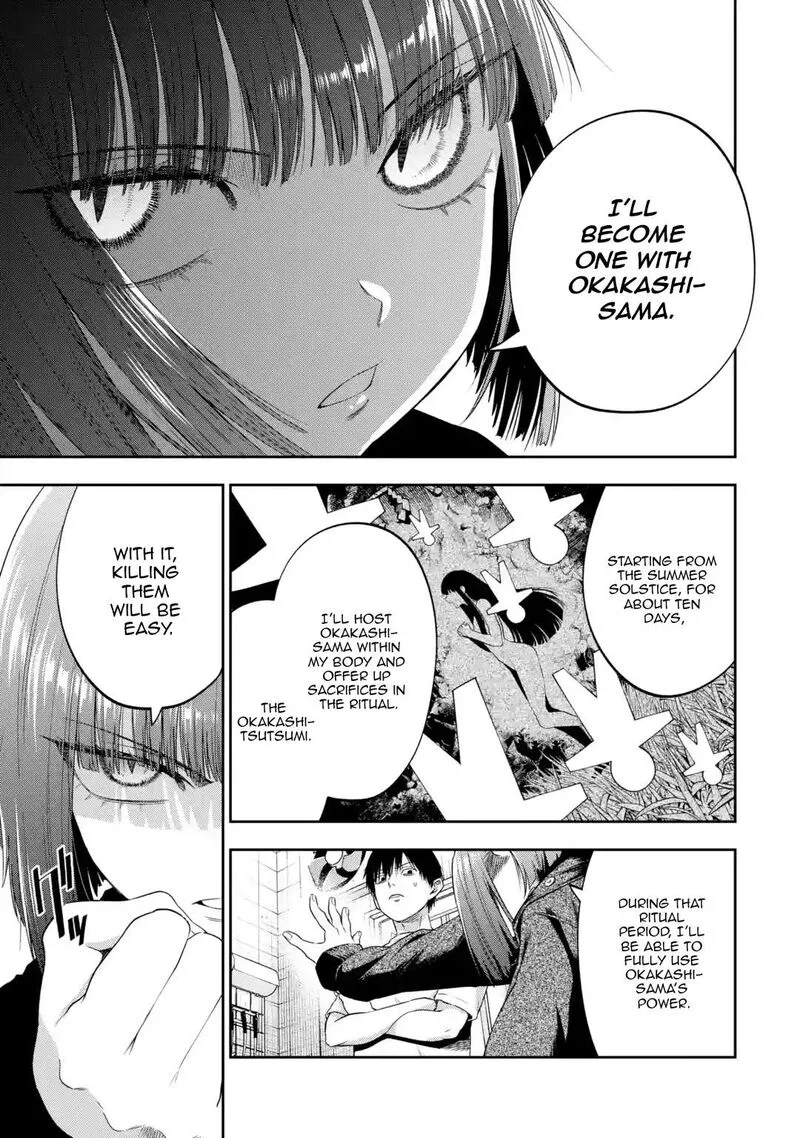 Sayonara, Watashitachi ni Yasashikunakatta, Subete no Hitobito Chapter 2 page 11