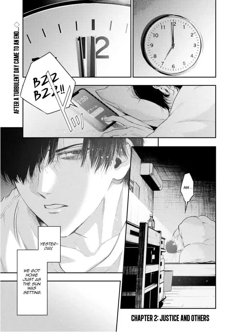 Sayonara, Watashitachi ni Yasashikunakatta, Subete no Hitobito Chapter 2 page 1