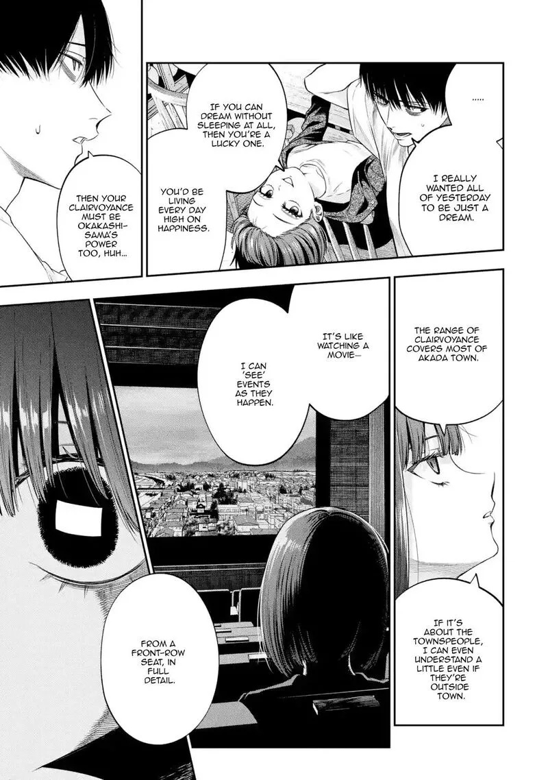 Sayonara, Watashitachi ni Yasashikunakatta, Subete no Hitobito Chapter 2 page 9