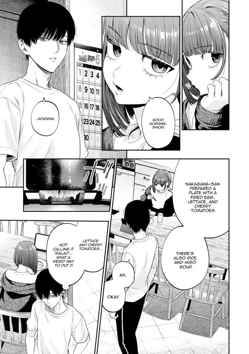 Sayonara, Watashitachi ni Yasashikunakatta, Subete no Hitobito Chapter 2 page 5