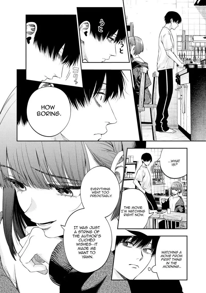 Sayonara, Watashitachi ni Yasashikunakatta, Subete no Hitobito Chapter 2 page 6