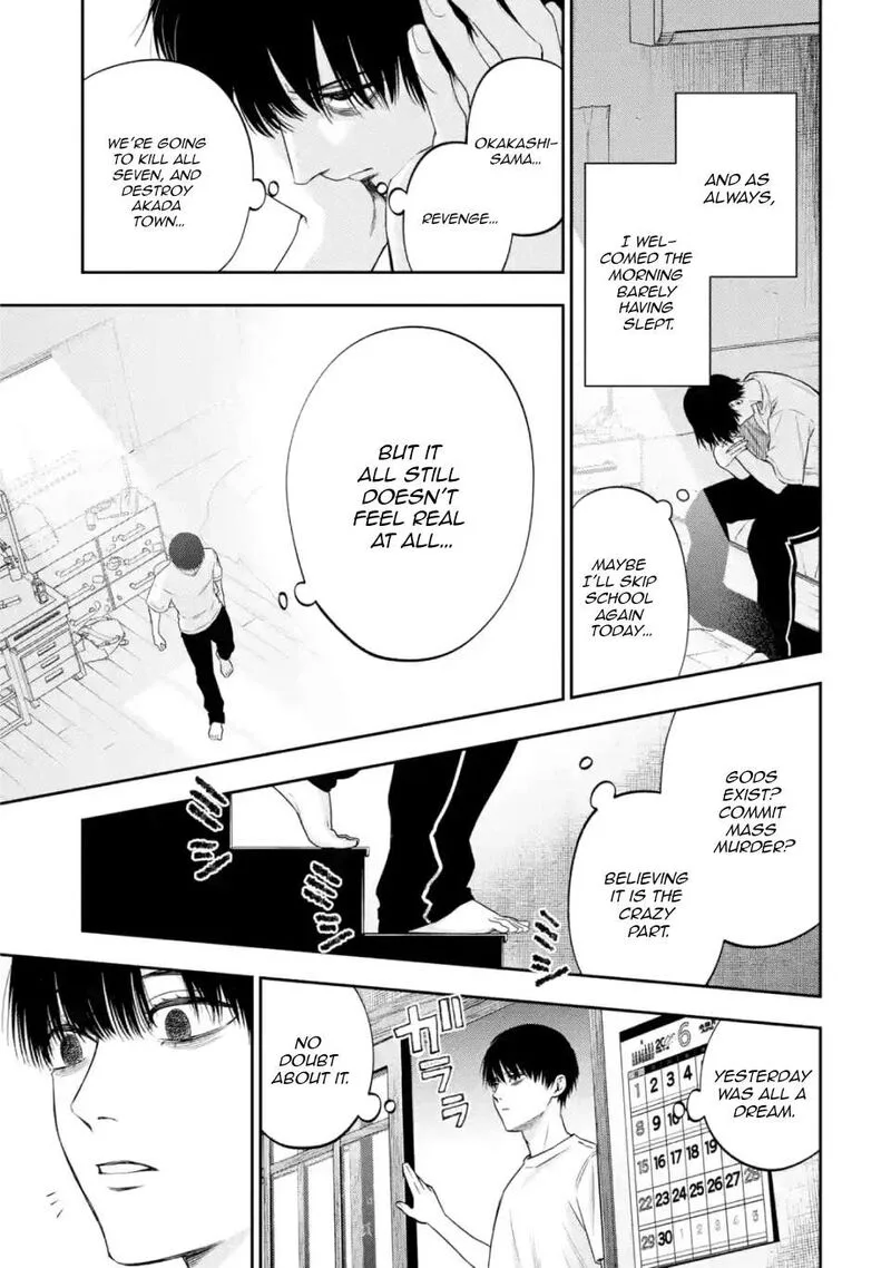 Sayonara, Watashitachi ni Yasashikunakatta, Subete no Hitobito Chapter 2 page 3