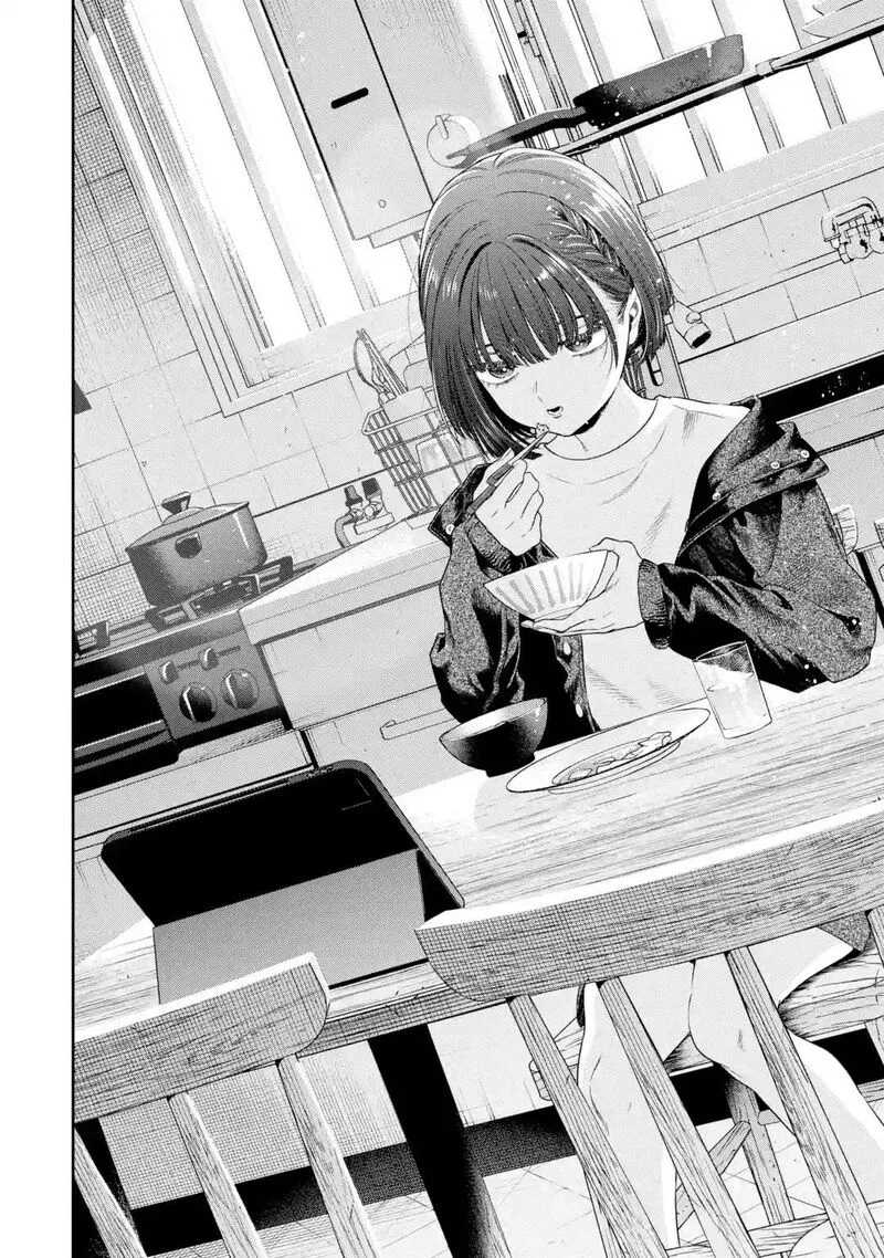 Sayonara, Watashitachi ni Yasashikunakatta, Subete no Hitobito Chapter 2 page 4