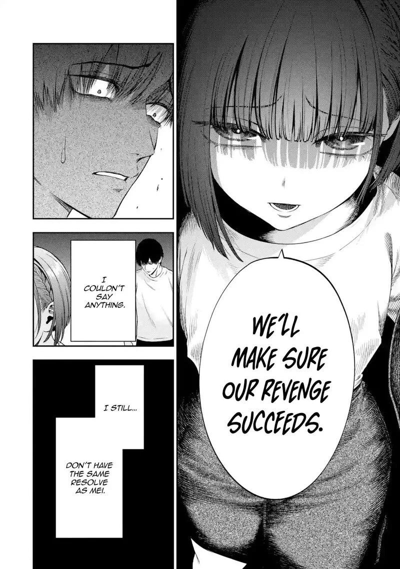 Sayonara, Watashitachi ni Yasashikunakatta, Subete no Hitobito Chapter 2 page 22