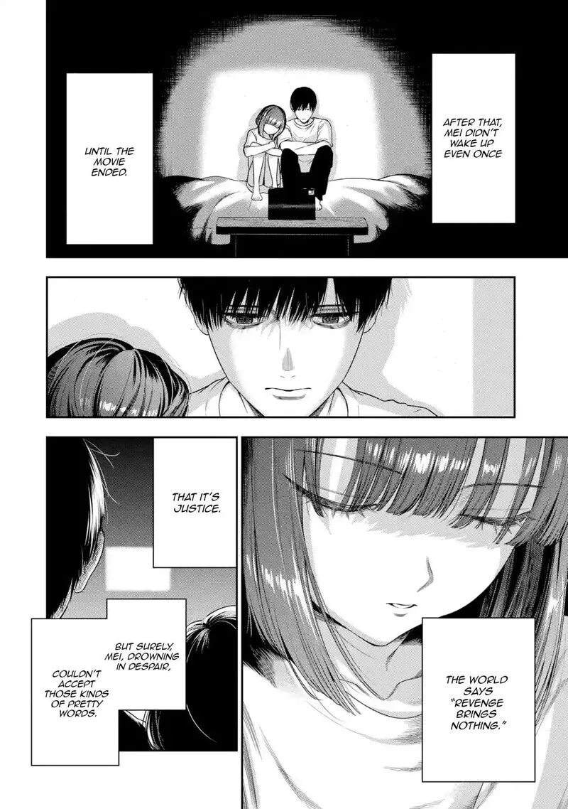 Sayonara, Watashitachi ni Yasashikunakatta, Subete no Hitobito Chapter 2 page 30