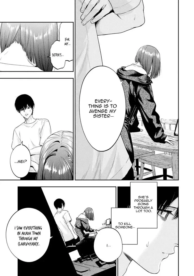 Sayonara, Watashitachi ni Yasashikunakatta, Subete no Hitobito Chapter 2 page 15
