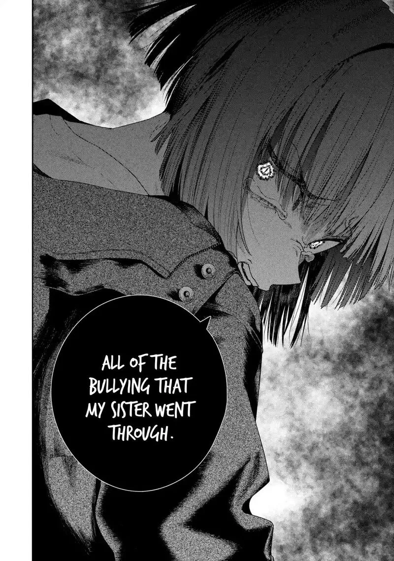 Sayonara, Watashitachi ni Yasashikunakatta, Subete no Hitobito Chapter 2 page 16