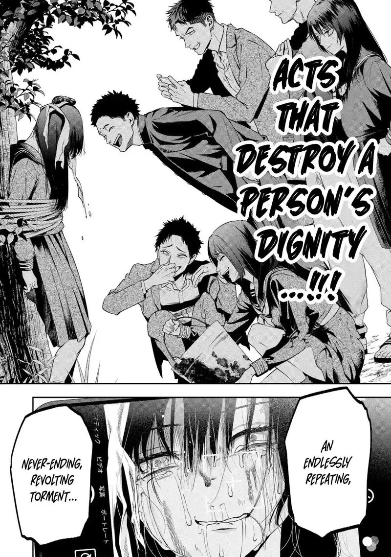 Sayonara, Watashitachi ni Yasashikunakatta, Subete no Hitobito Chapter 2 page 18