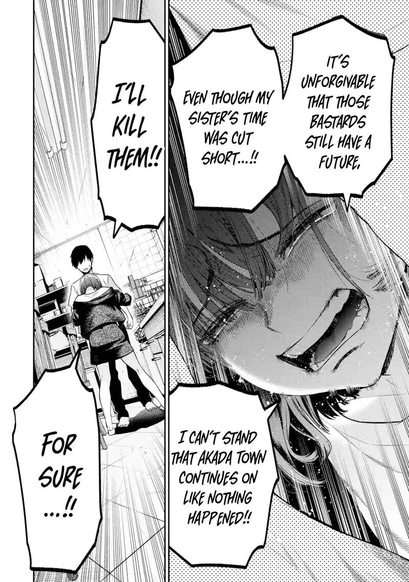 Sayonara, Watashitachi ni Yasashikunakatta, Subete no Hitobito Chapter 2 page 20