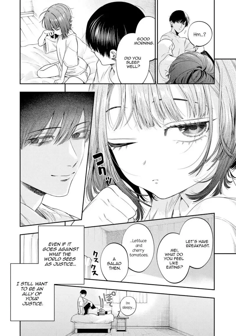 Sayonara, Watashitachi ni Yasashikunakatta, Subete no Hitobito Chapter 2 page 34