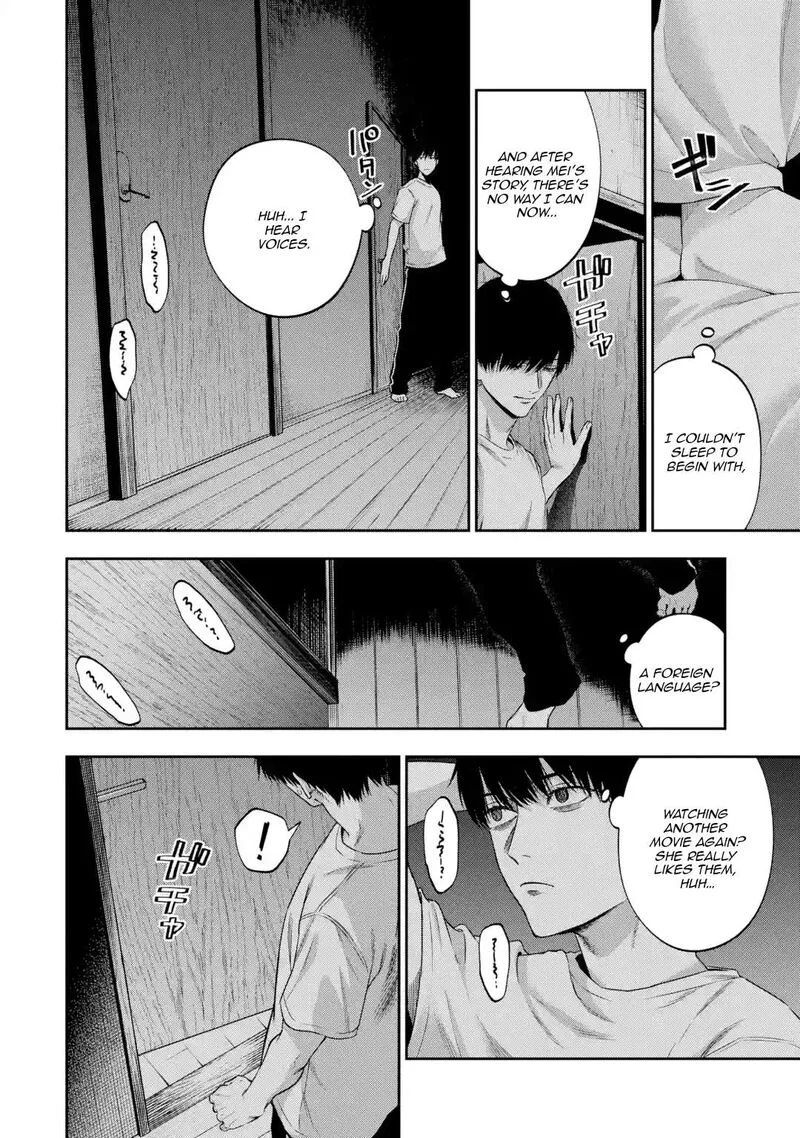 Sayonara, Watashitachi ni Yasashikunakatta, Subete no Hitobito Chapter 2 page 24