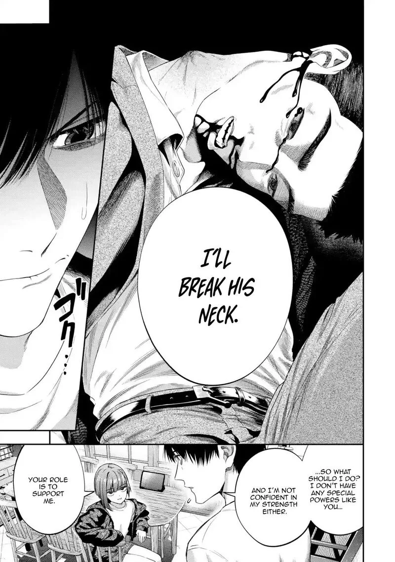 Sayonara, Watashitachi ni Yasashikunakatta, Subete no Hitobito Chapter 2 page 13