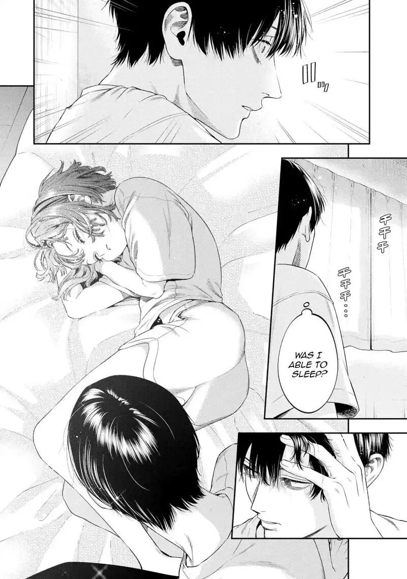 Sayonara, Watashitachi ni Yasashikunakatta, Subete no Hitobito Chapter 2 page 32