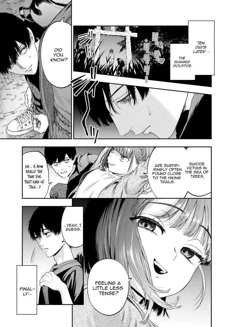Sayonara, Watashitachi ni Yasashikunakatta, Subete no Hitobito Chapter 2 page 35