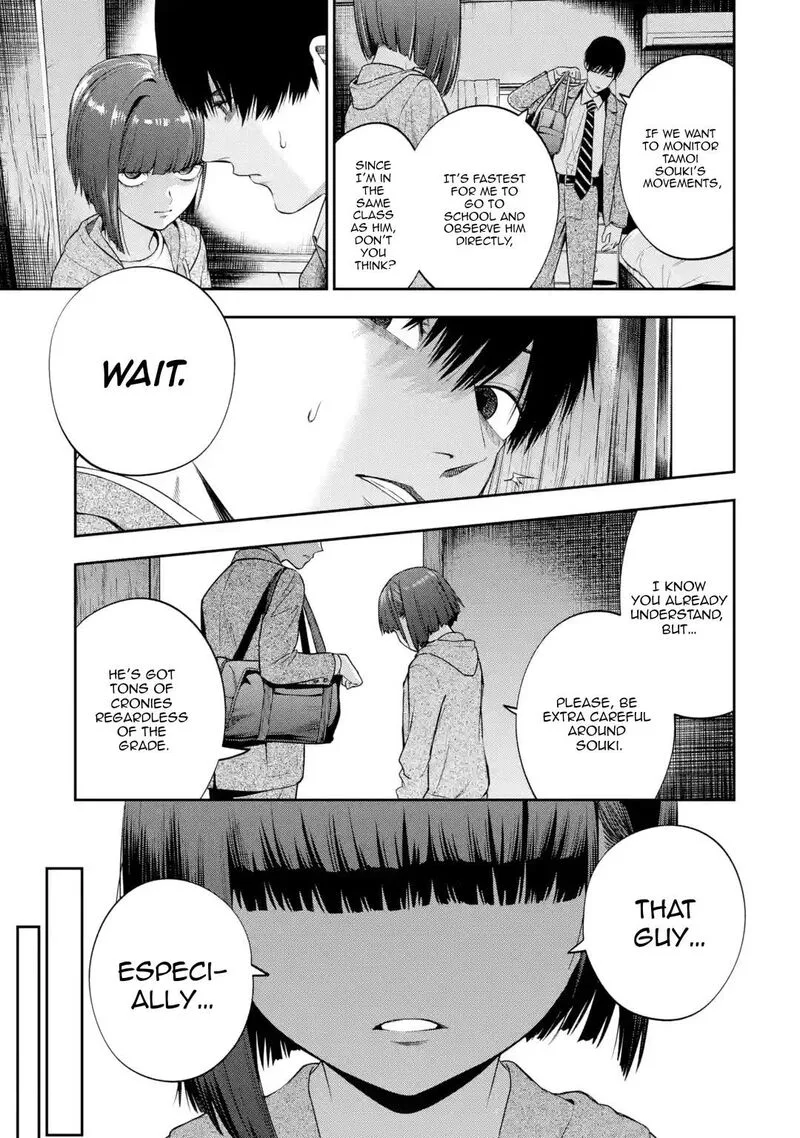 Sayonara, Watashitachi ni Yasashikunakatta, Subete no Hitobito Chapter 3 page 10