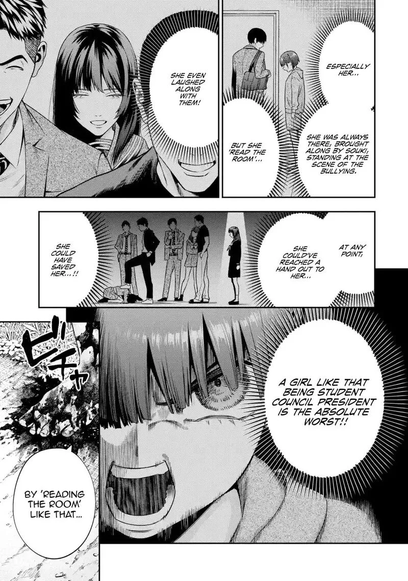 Sayonara, Watashitachi ni Yasashikunakatta, Subete no Hitobito Chapter 3 page 34