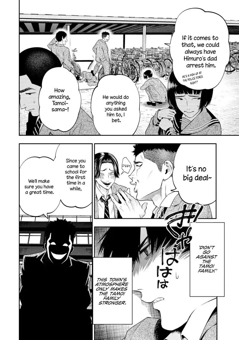 Sayonara, Watashitachi ni Yasashikunakatta, Subete no Hitobito Chapter 3 page 15