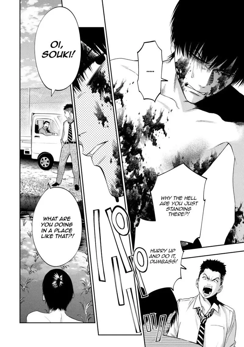 Sayonara, Watashitachi ni Yasashikunakatta, Subete no Hitobito Chapter 3 page 21